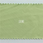 Stock Fabric 75% Organic Bamboo 25% Recycled Polyester 160GSM Jersey Fabric for T-Shirts Loungewear Lightweight Pajamas Fabrics