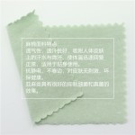 High Quality Natural Hemp Jersey Tshirt Fabric 28%Hemp 67%Organic Cotton 5%Spandex 180gsm Hemp Knit Fabric for Tshirts