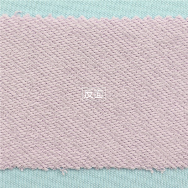 100% Organic Cotton French Terry 420gsm NE40 Double Yarn Weaving Back Double Stranded Looped Fabric for Casual Wear Sportswear