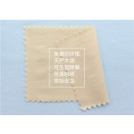 91% Lyocell 9%Spandex 200gsm Lenzing  Stretch Single Jersey Knit Lyocell Fabric for Cool and Breathable Loungewear T-shirt