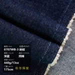 80%cotton 20%Polyester 440gsm/13oz 175cm Thick Sand-washed Cotton Twill Denim Fabric for Winter Jeans Coat and Pants