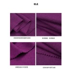 Merino Mixed Bamboo Cotton Acrylic Spandex Fabric 260gsm Soft Warm Brushed Rib Fabric for Long Sleeved Knitted Sweater Fabrics