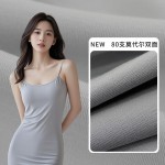 High Quality Customized  Modal Fabric 89%Modal 11%spandex 200gsm 80S High Elastic Fabric for Tshirt,  Lingerie Home Clothing