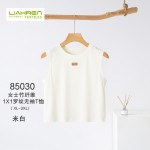 Super Soft Bamboo Women Tank Top Summer Sports Vest Lady Waistcoat Singlet Fashion Sleeveless Garment