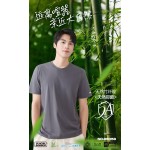 Super Soft Bamboo Cotton Spandex Organic Bamboo Men T Shirt O-Neck Men T Shirt