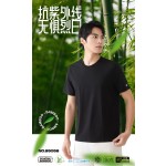 Super Soft Bamboo Cotton Spandex Organic Bamboo Men T Shirt O-Neck Men T Shirt