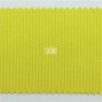 High Quality 66%Bamboo26%cotton 8%Spandex 300GSM Bamboo Fabric 4x2 Rib Stretchy Vest Material  Fabric for Tshirt and Loungewear