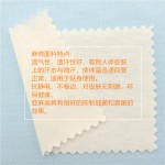 High Quality Natural Hemp Jersey Tshirt Fabric 25%Hemp 75%Organic Cotton 180gsm Hemp Knit Fabric for Tshirts