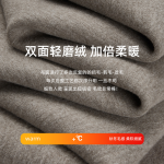 Merino Mixed Fabric 380gsm Soft Warm Brushed Wool Air Fleece Fabric for Hoodies Sweatshirts Sweatpants Sportswear Fabrics