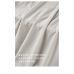 91% Lyocell 9%Spandex 200gsm Lenzing  Stretch Single Jersey Knit Lyocell Fabric for Cool and Breathable Loungewear T-shirt