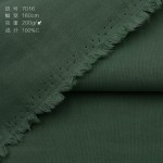 100% Organic Cotton Fine Twill Fabric 200GSM ultra Soft Washed Organic Cotton Twill Fabric for  Straight Leg Pants