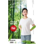 In Stock Super Soft Organic Bamboo Cotton  Women T Shirt O-Neck Women T Shirt