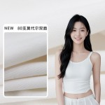 High Quality Customized  Modal Fabric 89%Modal 11%spandex 200gsm 80S High Elastic Fabric for Tshirt,  Lingerie Home Clothing