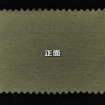 Knitting Wholesale 200gsm 67% Bamboo28% Cotton5% Spandex Pique Fabric for Business Shirt Polo Shirt