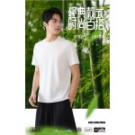 Super Soft Bamboo Cotton Spandex Organic Bamboo Men T Shirt O-Neck Men T Shirt