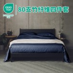 Organic 100% Bamboo Satin 80S 400T Premium Quality Quilt Cover Silk Soft Breathable Free Fresh Luxury Bedding Sheet