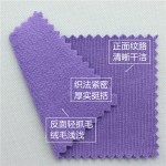 High Quality 100% Organic Cotton Fleece 480gsm Thick Soft Hoodies Outer Wear Sweatshirt Fleece Fabric With Matched 2*2 Rib