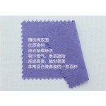 Small MOQ Mix Colors Wholesale 100% Organic Cotton 320GSM 2 Sides Cloth Thick Fabric for Fashion Tshirt Casual Clothes