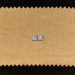 Stock 94%Organic Bamboo 6%Spandex 260GSM Bamboo Fabric 2x2 Super Soft Fine Rib Knit Fabric for Tshirt and Loungewear