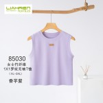 Super Soft Bamboo Women Tank Top Summer Sports Vest Lady Waistcoat Singlet Fashion Sleeveless Garment