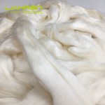 Eco-friendly Bamboo Fiber Top 3D*88MM