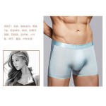 87% Nylon 13% Spandex 120gsm Ultra-Thin Ice Cool High Elasticity Fabric Breathable Underwear for Boys and Girls