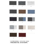 Merino Mixed Fabric 280gsm Soft Warm Brushed Wool Air Fleece Fabric for Hoodies Sweatshirts Sweatpants Sportswear Fabrics