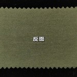 Knitting Wholesale 200gsm 67% Bamboo28% Cotton5% Spandex Pique Fabric for Business Shirt Polo Shirt