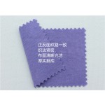 Small MOQ Mix Colors Wholesale 100% Organic Cotton 320GSM 2 Sides Cloth Thick Fabric for Fashion Tshirt Casual Clothes