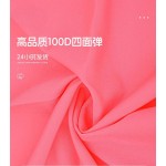 95%recycle Polyester 5%spandex 135GSM 4 Way Stretched Plain Fabric for Casual Suits Skirts Pants
