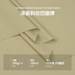 95%recycle Polyester 5%spandex 290GSM Twill Fabric Double Sided Woven 4way Elastic Fabric for Wrinkle-resistant Suit Trousers