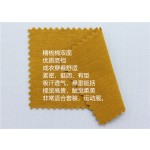 Best Selling 270gsm Interlock Thick Fabric 90% Organic Cotton 10% Nylon Long Sleeve for Girls Breathable Fashion Trousers