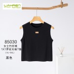 Super Soft Bamboo Women Tank Top Summer Sports Vest Lady Waistcoat Singlet Fashion Sleeveless Garment