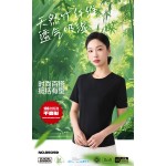 In Stock Super Soft Organic Bamboo Cotton  Women T Shirt O-Neck Women T Shirt