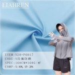 Stock 80%Nylon 20%Spandex 160GSM Jersey UV Resistant Quick Drying Cool UPF100+ Sunscreen Elastic Sportswear Clothing Fabric