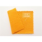 Premium 100% Organic Cotton French Terry Fabric 320GSM for Soft and Comfortable Hoodies and Sweatshirts