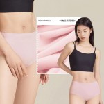 New Stock Lenzing Modal Fabric 95% Modal 5%Spandex Jersey 175gsm Ne40 Jersey for Underwear Homewear Clothes Pajamas