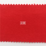 Thick 43% Organic Cotton 57% Recycle Polyester Fleece Fabric 440gsm Soft Warm Trendy Brand Hoodie Fleece Fabric