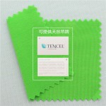 92% Tencel 8% Spandex 200GSM 60S 175cm Tencel Spandex Interlock Fabric Knit Fabric for Loungewear T-shirt Underwear Pajamas