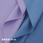 46%Bamboo46%Organic Cotton 8%Spandex 40s 240GSM Bamboo Fabric 2*2 Rib Stretchy  Fabric for Summer Tank Tops and Loungewear