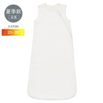 Super Soft and Breathable 100% Bamboo Stretch Jersey Fabric Bamboo Baby Sleep Bag Warm Style