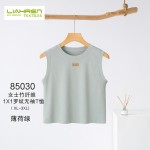 Super Soft Bamboo Women Tank Top Summer Sports Vest Lady Waistcoat Singlet Fashion Sleeveless Garment