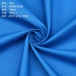32% Organic Cotton 65% Polyester 3% Spandex 160gsm Stretch Twill Professional Workwear Fabric