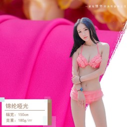 82% Recycled Nylon 18% Spandex 180gsm 4-Way Stretch High Stretch Fabric Swim Suit & Wear for Boys & Girls Jersey