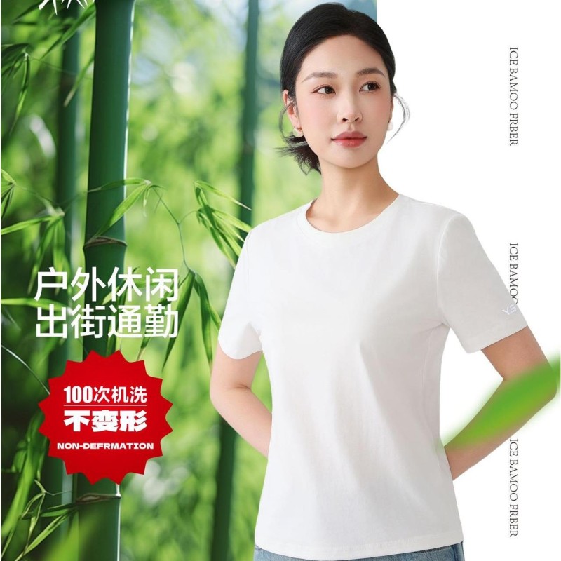 In Stock Super Soft Organic Bamboo Cotton  Women T Shirt O-Neck Women T Shirt