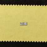 High Quality 90% Lyocell 10%Spandex 240GSM  Rib Knit Fabric for Loungewear T-shirt Pajamas Homwear