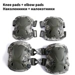 Knee Pads Supplier - Men's Outdoor Tactical Protective