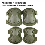 Knee Pads Supplier - Men's Outdoor Tactical Protective