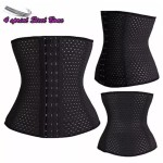 Waist Trainer Manufacturer - High Quality Steel Boned