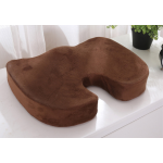 Seat Cushion Factory - Top Quality Washable Memory